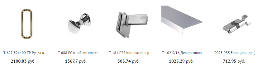 Retail Rocket Recommendation Widgets