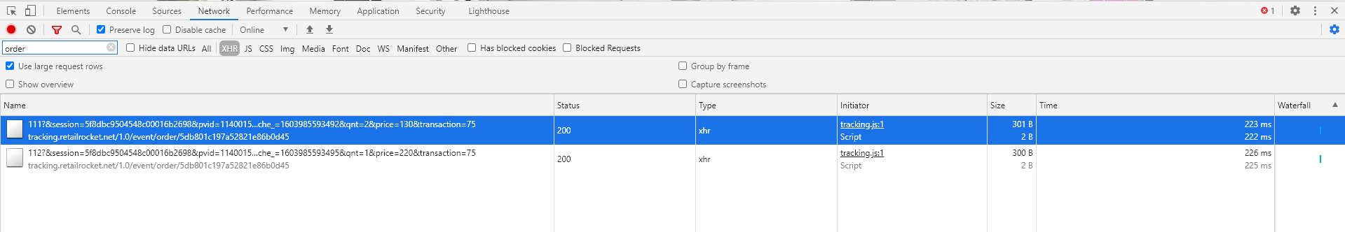 Retail Rocket Tracking Checking